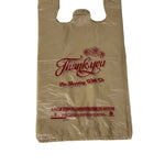 1/6 T-Shirt Bag Beige Thank You | 11.5"x6.5"x22" | 22 Micron