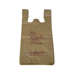 1/6 T-Shirt Bag Beige Thank You | 11.5"x6.5"x22" | 22 Micron